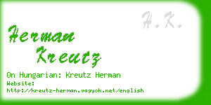 herman kreutz business card
